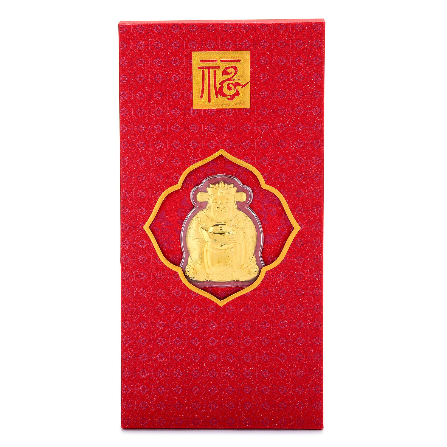 Evine 24k gold deals