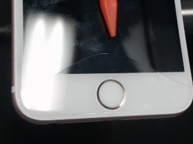 Device condition check – cracked 1 screen image