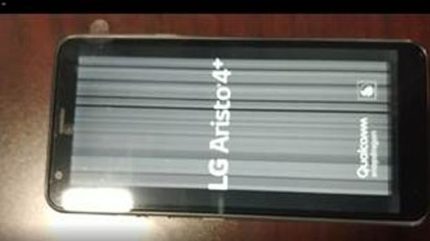 Device condition check – distorted 2 screen image