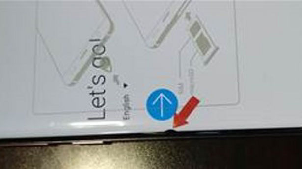 Device condition check – distorted 4 screen image