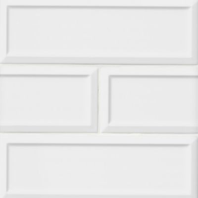 Riad White Ceramic Wall Tile - 4 x 4 in.