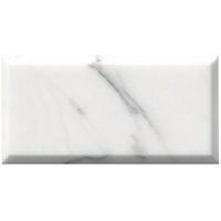 Thumbnail image of Firenze Calacatta Pol Essex 7.5x15cm