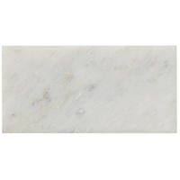 Thumbnail image of Hampton Carrara Pol 7.5x15cm