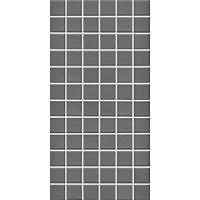 Thumbnail image of Imperial Fog Grey Gls (079) 5cm