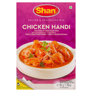 Juicy Chicken in Creamy Tomato Sauce Chicken Handi 50g