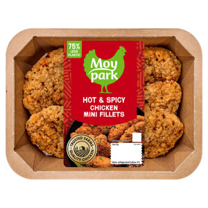 Hot & Spicy Chicken Wings 300g