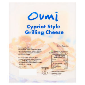Cypriot Style Grilling Cheese 200g