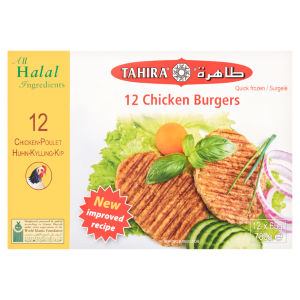 Chicken Burgers 12 x 65g (780g)