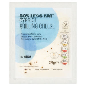 30% Less Fat Cypriot Grilling Cheese 225g