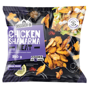 Chicken Shawarma Meat 350g