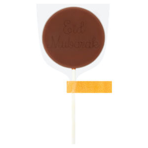 Milk Chocolate Lollipop