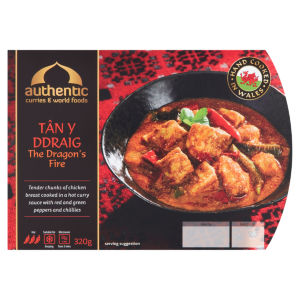 The Dragon's Fire 320g
