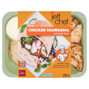 Chicken Shawarma with Garlic Sauce 290g