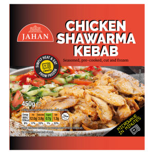 Chicken Shawarma Kebab 450g