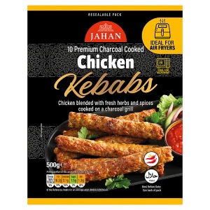 Jahan Premium Chicken Shawarma Kebab Meat 1kg