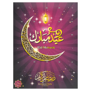 Countdown to Ramadan 30 Milk Chocolate Pieces 90g