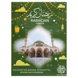 Ramadan Kareem 30 Milk Chocolate Pieces