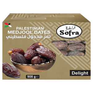 Palestinian Medjool Dates 908g