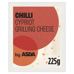 30% Less Fat Cypriot Grilling Cheese 225g
