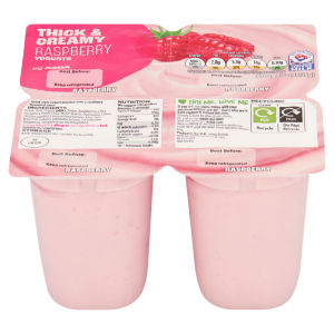 Raspberry Yogurts 4 x 125g (500g)