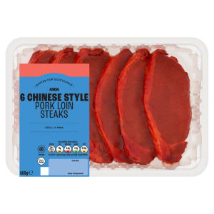 Sticky 6 Chinese Style Pork Loin Sizzle Steaks 600g