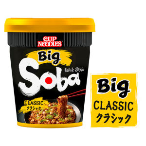 Cup Noodles Big Wok Style Soba Classic 113g