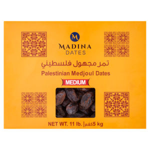 Dates Medium Palestinian Medjoul Dates
