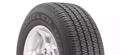BRIDGESTONE DUELER H/T 684Ⅱ 235/55R Llantas Dueler HT 684 II | Bridgestone Costa Rica