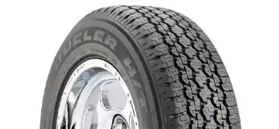 Llantas Dueler HT 684 II | Bridgestone Costa Rica