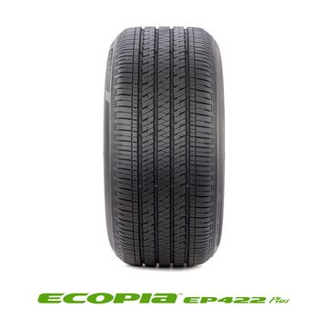 Tire Recycling Image