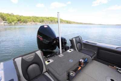 Lund Boat Configurator LUND