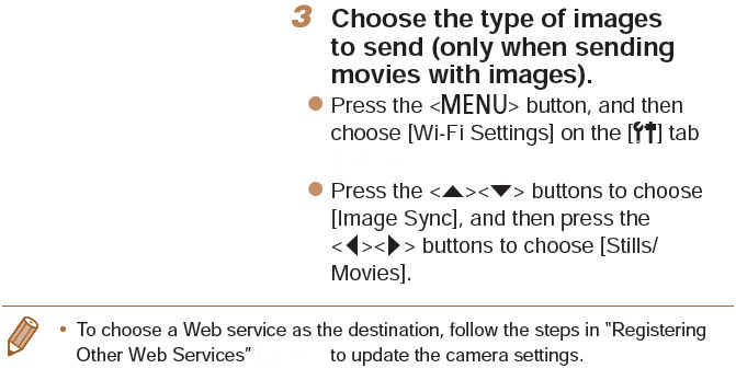 Sending Images Automatically (Image Sync)