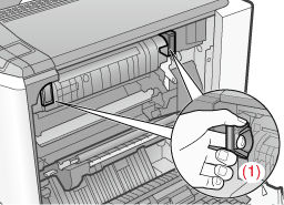 ERROR LCD: Insert fixing unit (LBP7780Cdn)