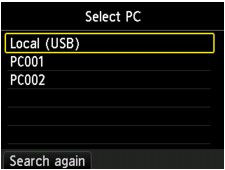 Scanning an Item and Emailing it