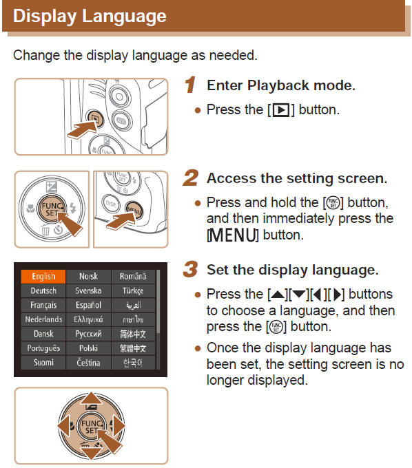 How to Change Display Language