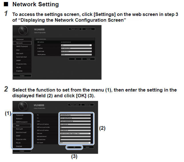 Displaying the Network Configuration Screen and Network Settings