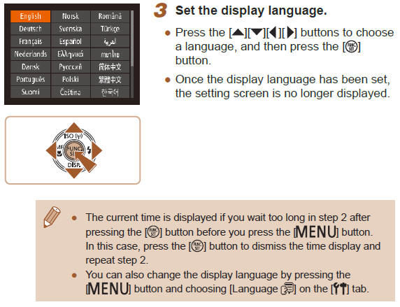 Changing Display Language