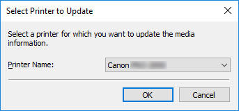 Starting the Media Configuration Tool (Windows)