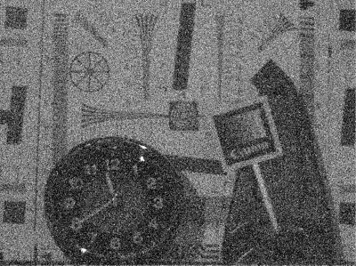 0.0003 lux - Equivalent to conditions in which naked eye cannot perceive objects