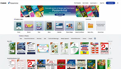 PosterArtist User Interface