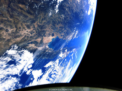 View of Earth