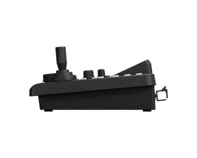 Canon RC-IP300 right side