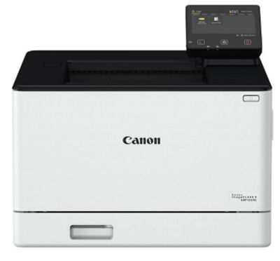 The Canon Color imageCLASS X LBP1333C printer has been registered to the EPEAT 2.0 Registry.
