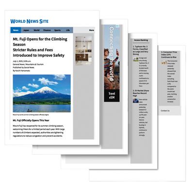 News Article Printed Before Using Web Print Optimizer