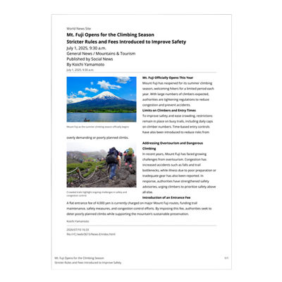 News Article Printed After Using Web Print Optimizer