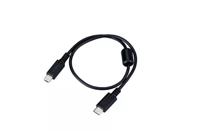 IFC-40AB III Interface Cable