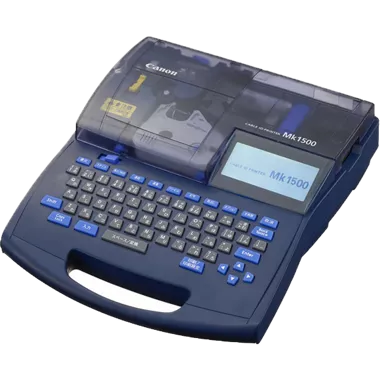 MK1500 Cable & Wire Marker Printer | Canon U.S.A., Inc.