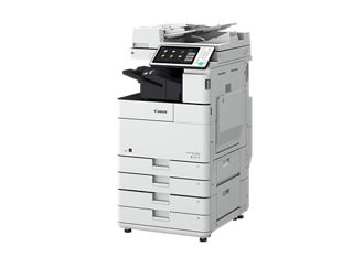 Canon Support for imageRUNNER ADVANCE 4525i III | Canon U.S.A., Inc.