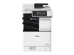 Canon Support for imageRUNNER ADVANCE 525iFZ II | Canon