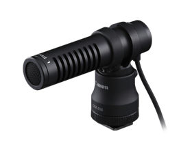 DIRECTIONAL MIC DM-E100